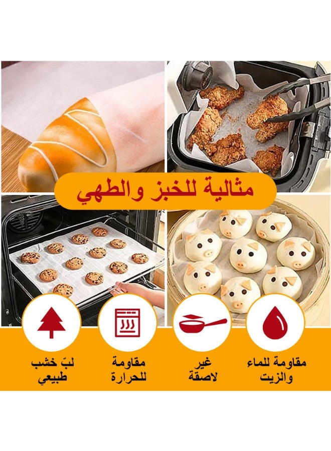 فلوكسهوم لفة ورق زبدة للخبز 20م × 30سم مع قاطع – مطلية بالسيليكون غير لاصقة، مقاومة للحرارة حتى 230°م، خالية من الكلور، مقاومة للزيت والماء، مناسبة للقلاية الهوائية والفرن وصواني الخَبز ولفّ الساندويتشات - Image 2